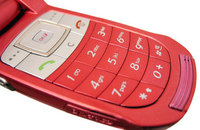 ����� �������� �������� Samsung SGH-E570