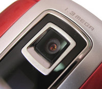 ����� �������� �������� Samsung SGH-E570