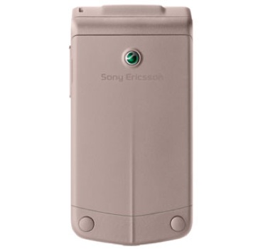  Sony Ericsson Z555i:   