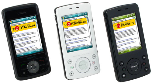 ��������� ������������ ����� Gigabyte GSmart MW998, Gigabyte GSmart t600 � Gigabyte GSmart i350