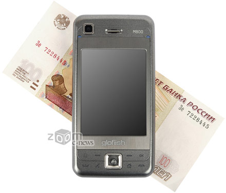 ������� ����� ������� E-Ten glofiish M800 ��������� �� �����-������ ��������