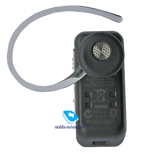  Bluetooth- Motorola H690