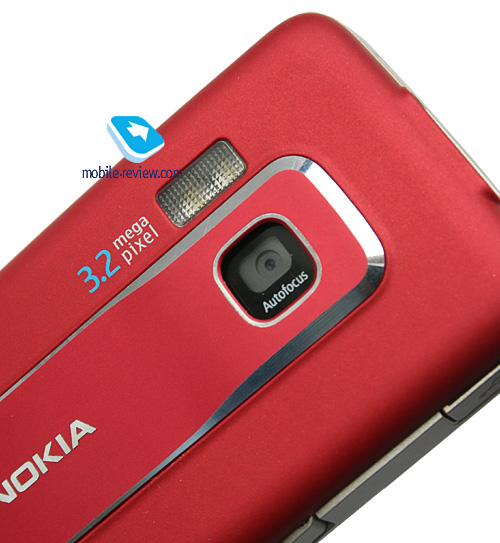 ����� GSM/UMTS-��������� Nokia 6210 Navigator