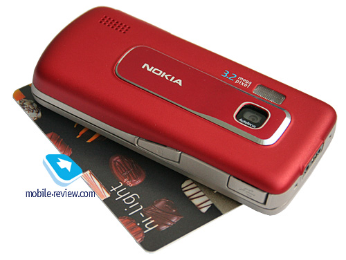 ����� GSM/UMTS-��������� Nokia 6210 Navigator