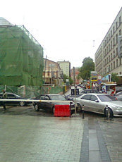 ����� GSM-�������� Nokia 5220 XpressMusic