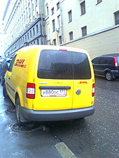 ����� GSM-�������� Nokia 5220 XpressMusic