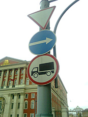 ����� GSM-�������� Nokia 5220 XpressMusic