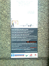 ����� GSM-�������� Nokia 5220 XpressMusic