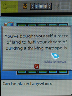 ����� GSM-�������� Nokia 5220 XpressMusic