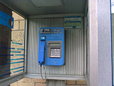 ����� GSM-�������� Nokia 3600 Slide