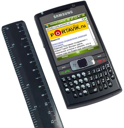 ����� ������������� Samsung SGH-i780