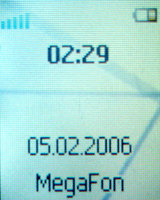    Sony Ericsson Z800