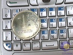 ���� Nokia E61