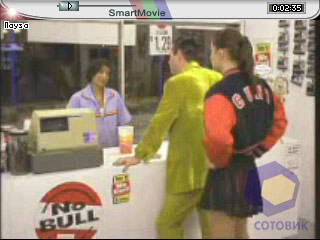 ��������� Nokia E61