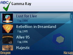 ��������� Nokia E61