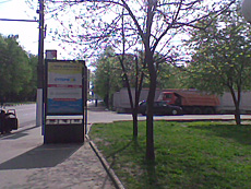 ����� GSM-�������� Nokia 1680 Classic