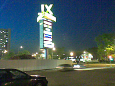 ����� GSM-�������� Nokia 1680 Classic