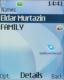 ����� GSM-�������� Nokia 1680 Classic