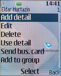 ����� GSM-�������� Nokia 1680 Classic