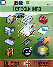 �������� Alcatel OT-S583