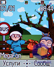 �������� Alcatel OT-S583