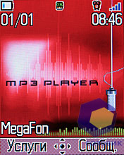 �������� Alcatel OT-S583