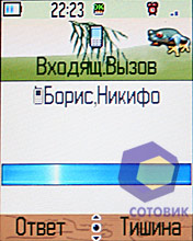 �������� Alcatel OT-S583