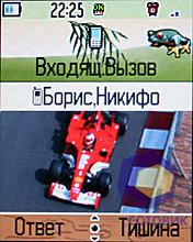 �������� Alcatel OT-S583