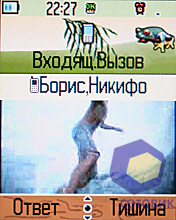 �������� Alcatel OT-S583