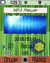 �������� Alcatel OT-S583