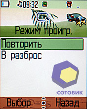 �������� Alcatel OT-S583