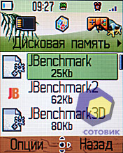 �������� Alcatel OT-S583