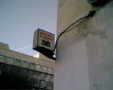 ���� Alcatel OT-S583