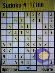 �������� Nokia 6131