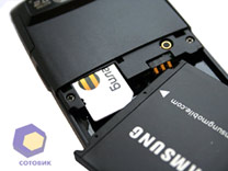 ���� Samsung D840