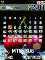 ��������� Samsung D840