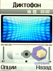 ��������� Samsung D840