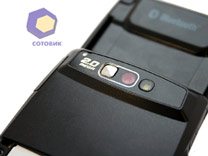 ���� Samsung D840