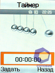 ��������� Samsung D840