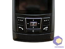 ���� Samsung D840