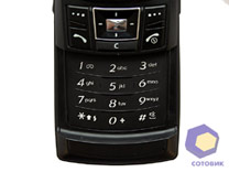 ���� Samsung D840