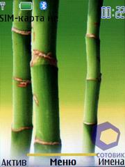 ��������� Nokia 6280