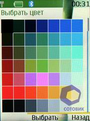 ��������� Nokia 6280