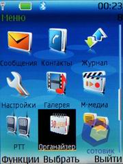 ��������� Nokia 6280