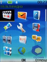 ��������� Nokia 6280