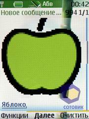 ��������� Nokia 6280