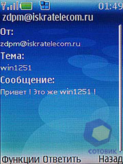 ��������� Nokia 6270