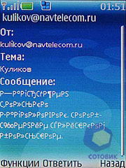 ��������� Nokia 6270