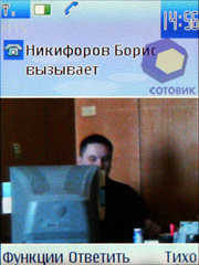 ��������� Nokia 6280