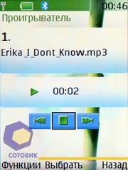 ��������� Nokia 6280